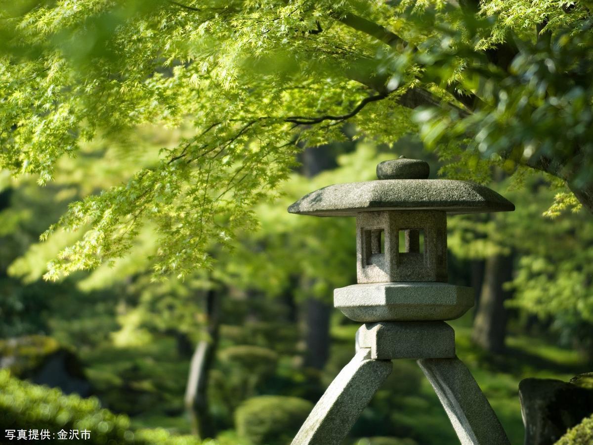 Yamashiro Onsen Midori No Yado Bansyoukaku Hotel Kaga  Kültér fotó